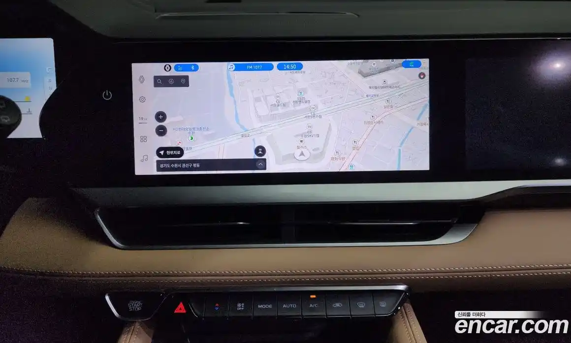 Renault Grand Koleos 2025 1.5 гидро, фото 18