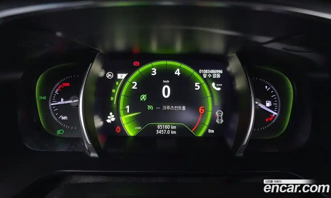 Renault SM6 2019 1.6 гидро, фото 11