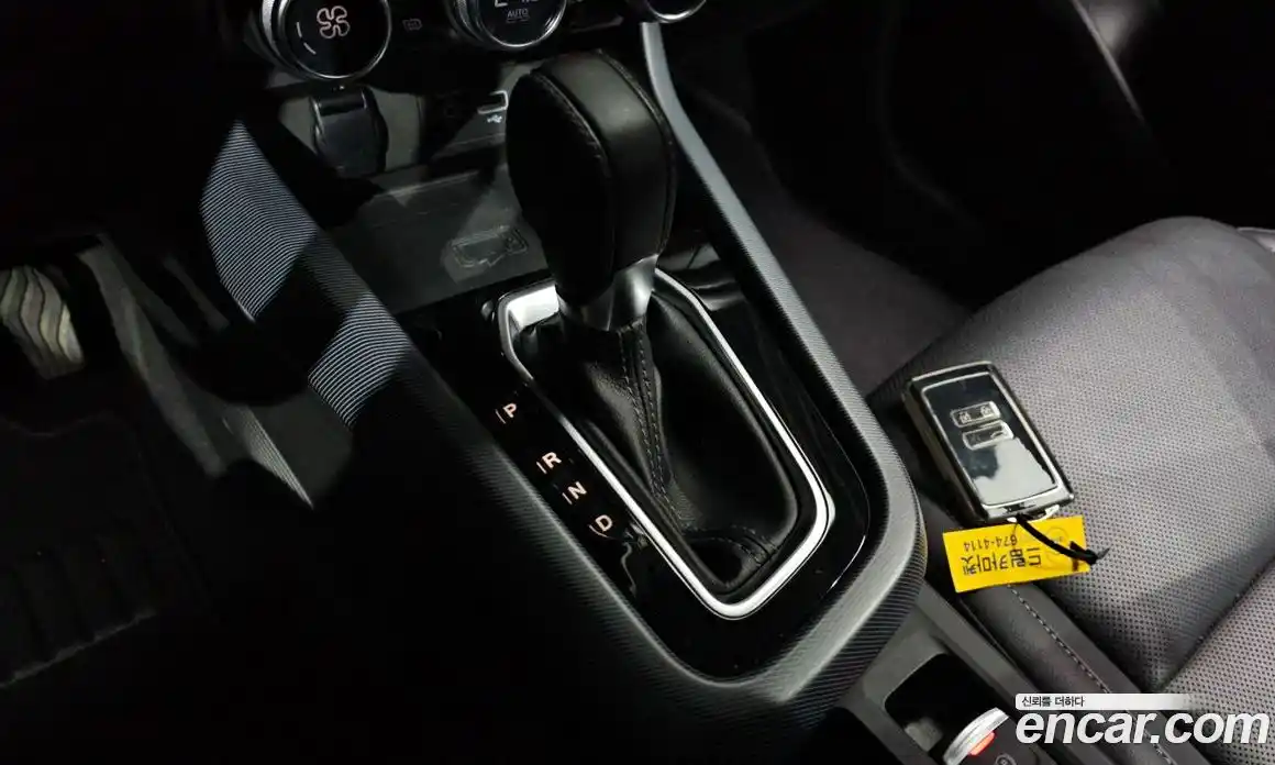 Renault XM3 2020 1.3 гидро, фото 12