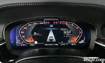 BMW 5-Series 2020 2.0 гидро, миниатюра 11
