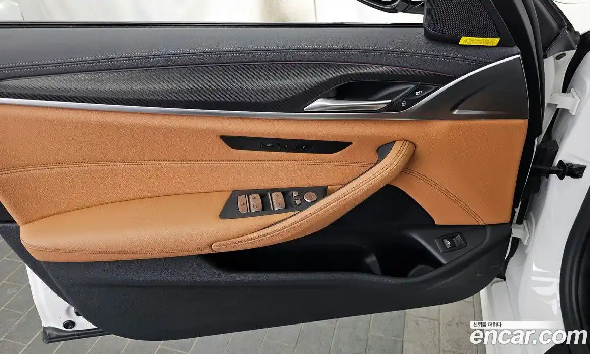 BMW 5-Series 2020 2.0 гидро, фото 14