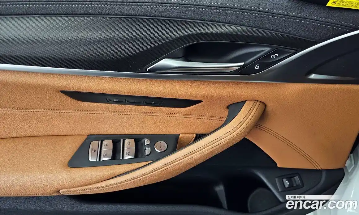 BMW 5-Series 2020 2.0 гидро, фото 29