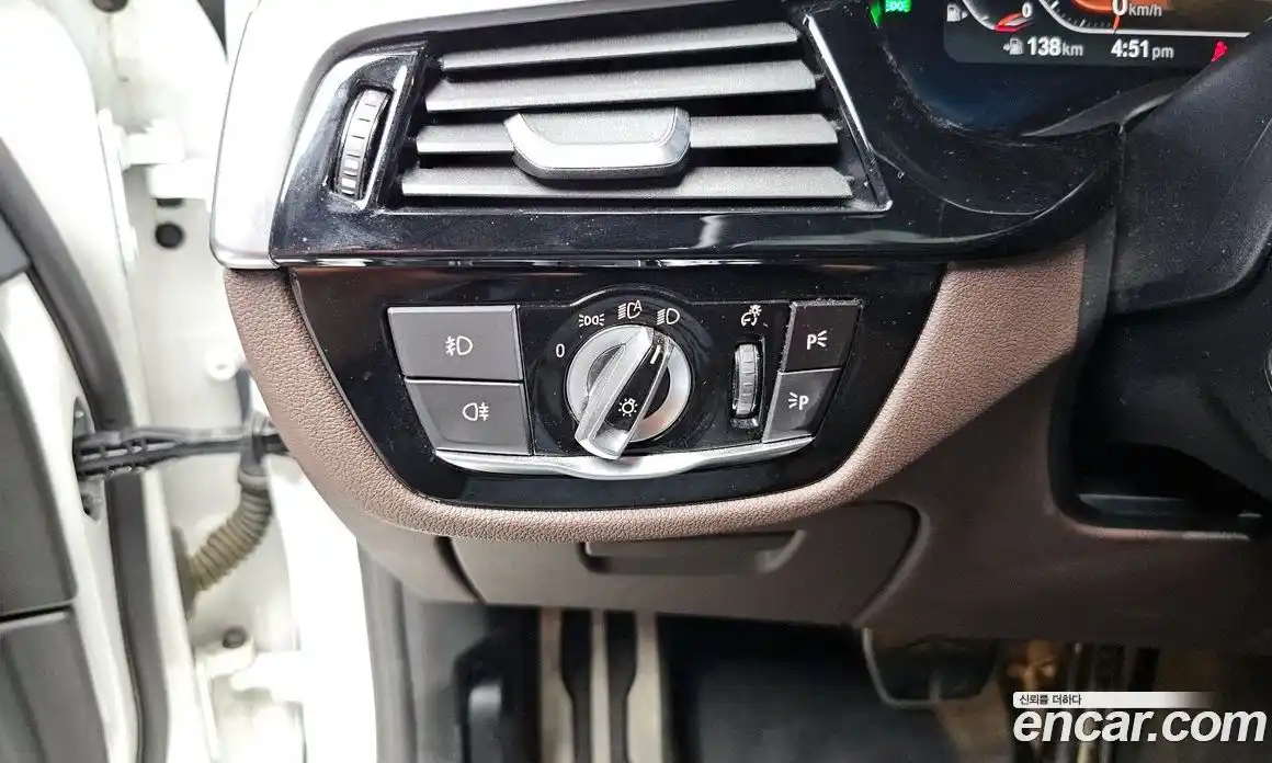 BMW 5-Series 2020 2.0 гидро, фото 27