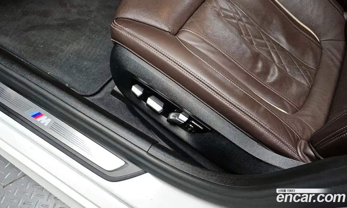 BMW 5-Series 2020 2.0 гидро, фото 32