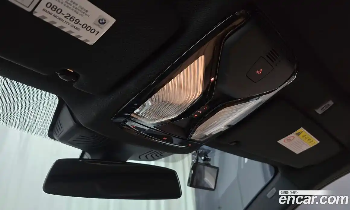 BMW 5-Series 2018 2.0 гидро, фото 29