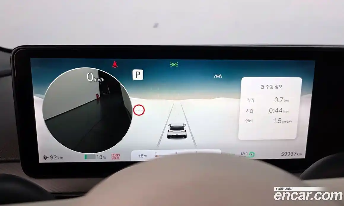 Genesis GV60 2022 0.1 гидро, фото 11