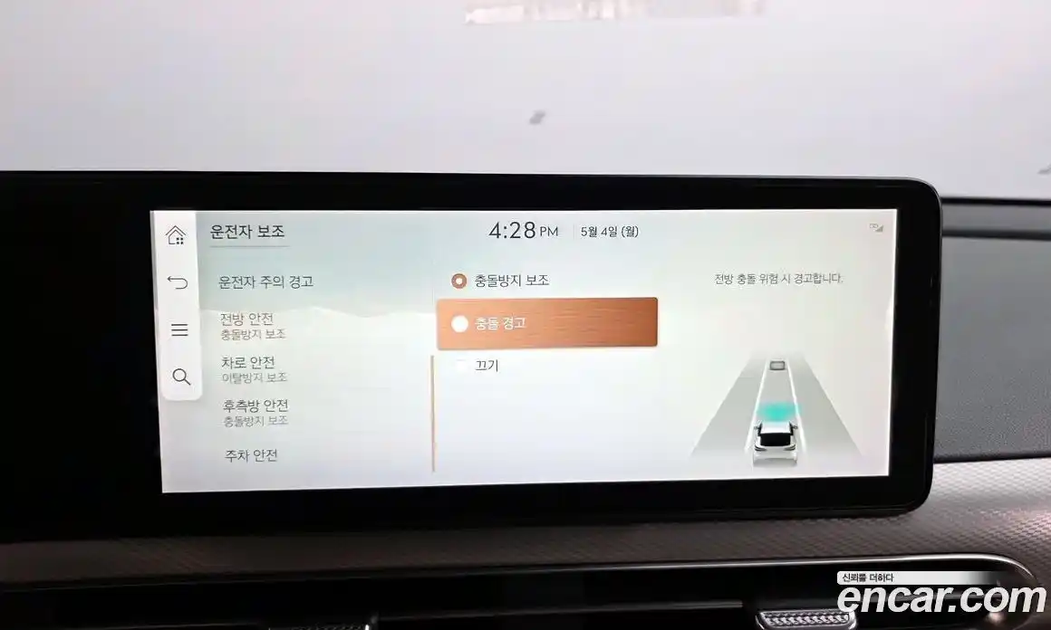 Genesis GV60 2022 0.1 гидро, фото 34