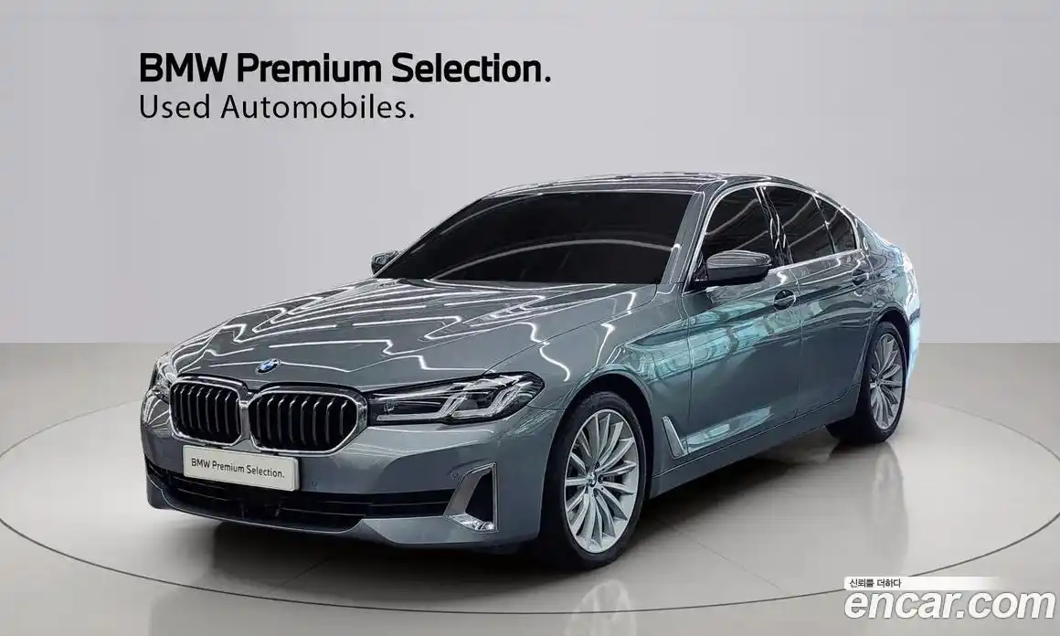BMW 5-Series 2022 2.0 гидро, фото 1