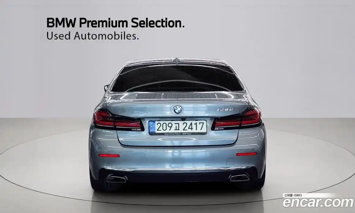 BMW 5-Series 2022 2.0 гидро, фото 4