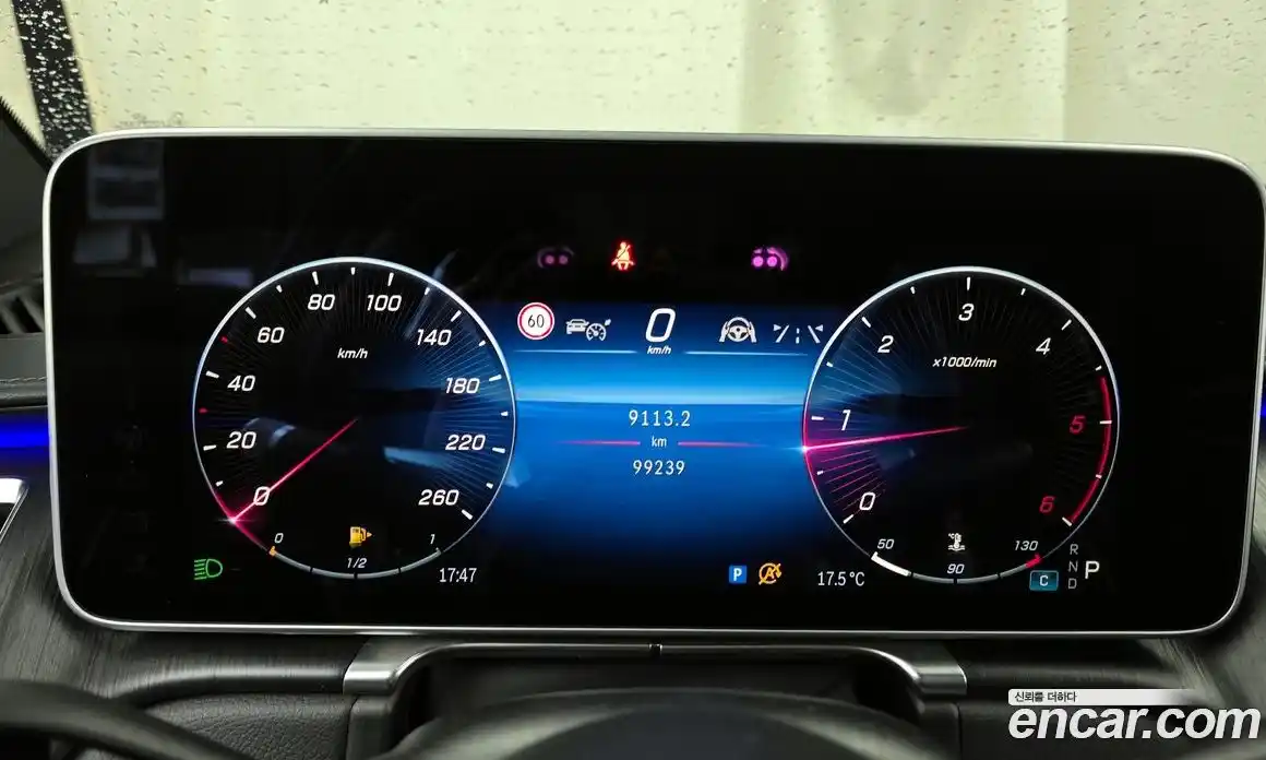 Mercedes-Benz S-Class 2021 2.9 автомат (гидро), фото 11