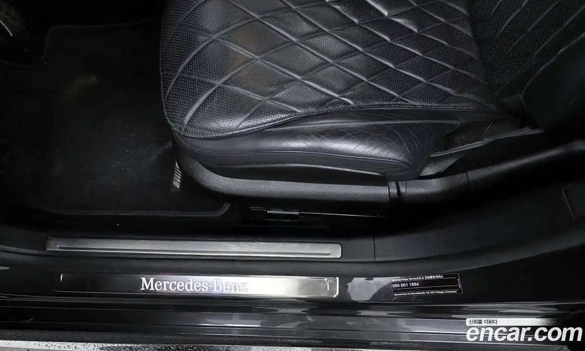 Mercedes-Benz S-Class 2021 2.9 автомат (гидро), фото 16