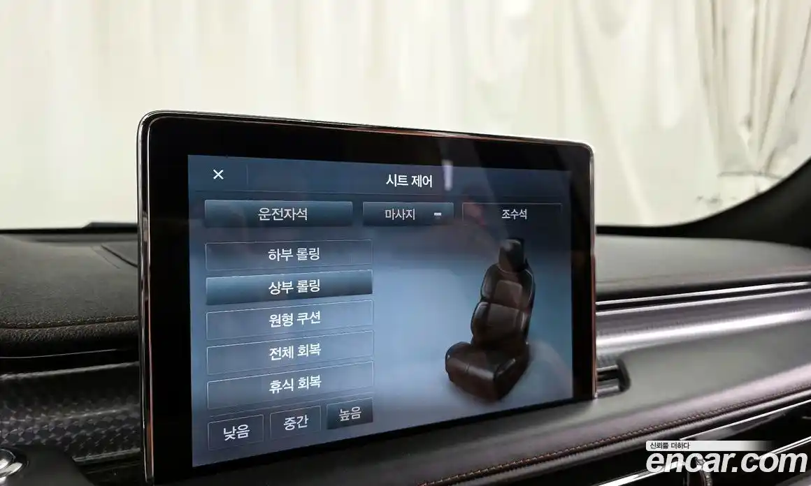 Lincoln Aviator 2020 3.0 гидро, фото 29
