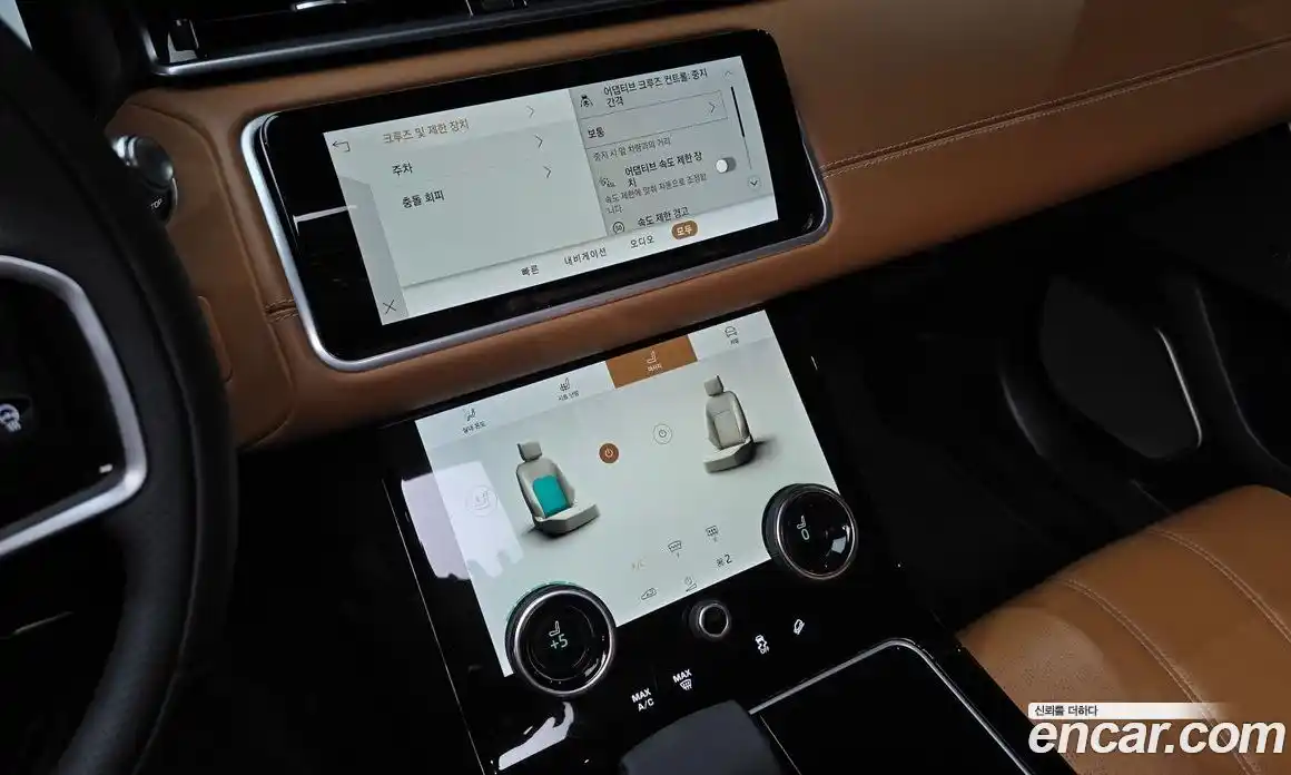 Land Rover Range Rover Velar 2022 3.0 автомат (гидро), фото 20