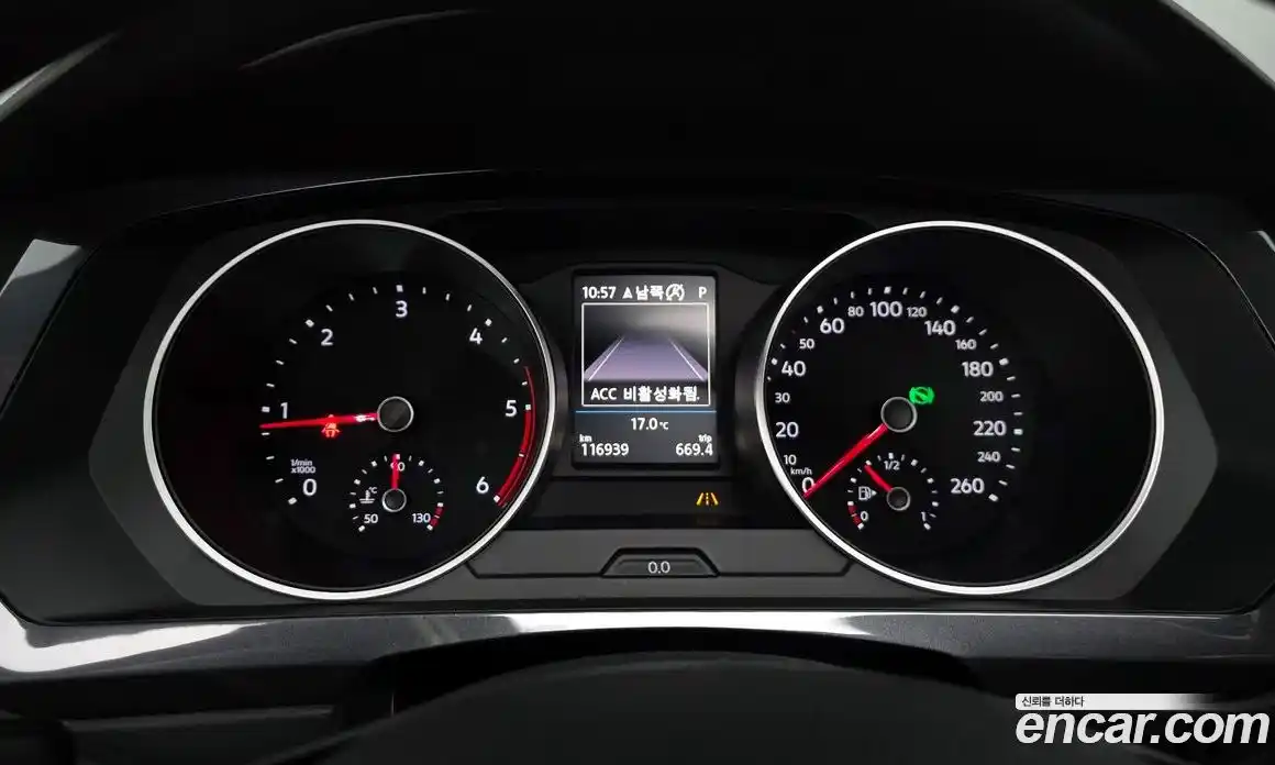 Volkswagen Tiguan 2018 2.0 автомат (гидро), фото 8