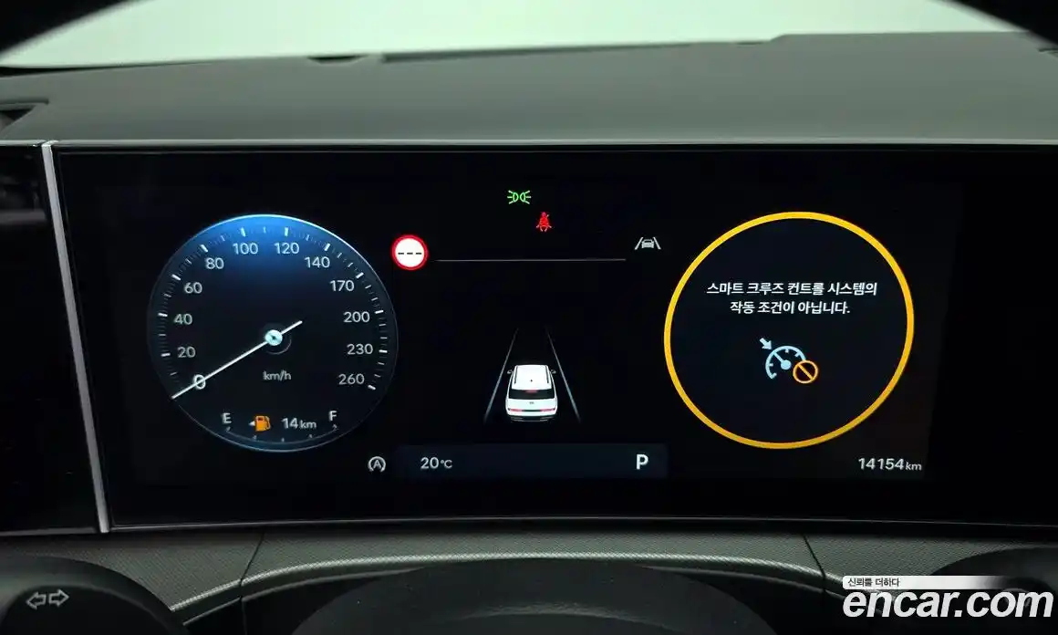 Hyundai Santa Fe 2023 2.5 гидро, фото 11