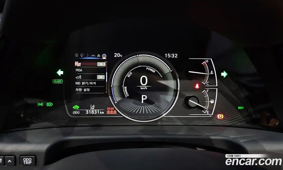 Lexus ES 2023 2.5 гидро, фото 10