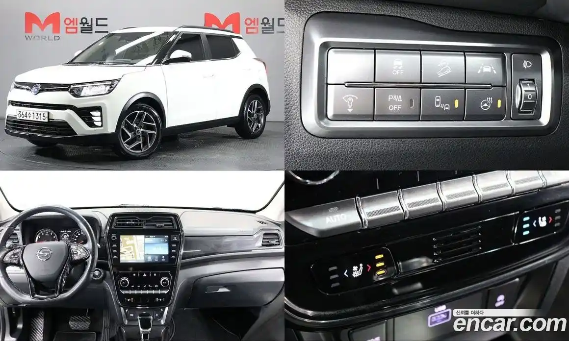 SsangYong TIBOLI 2022 1.5 гидро, фото 1