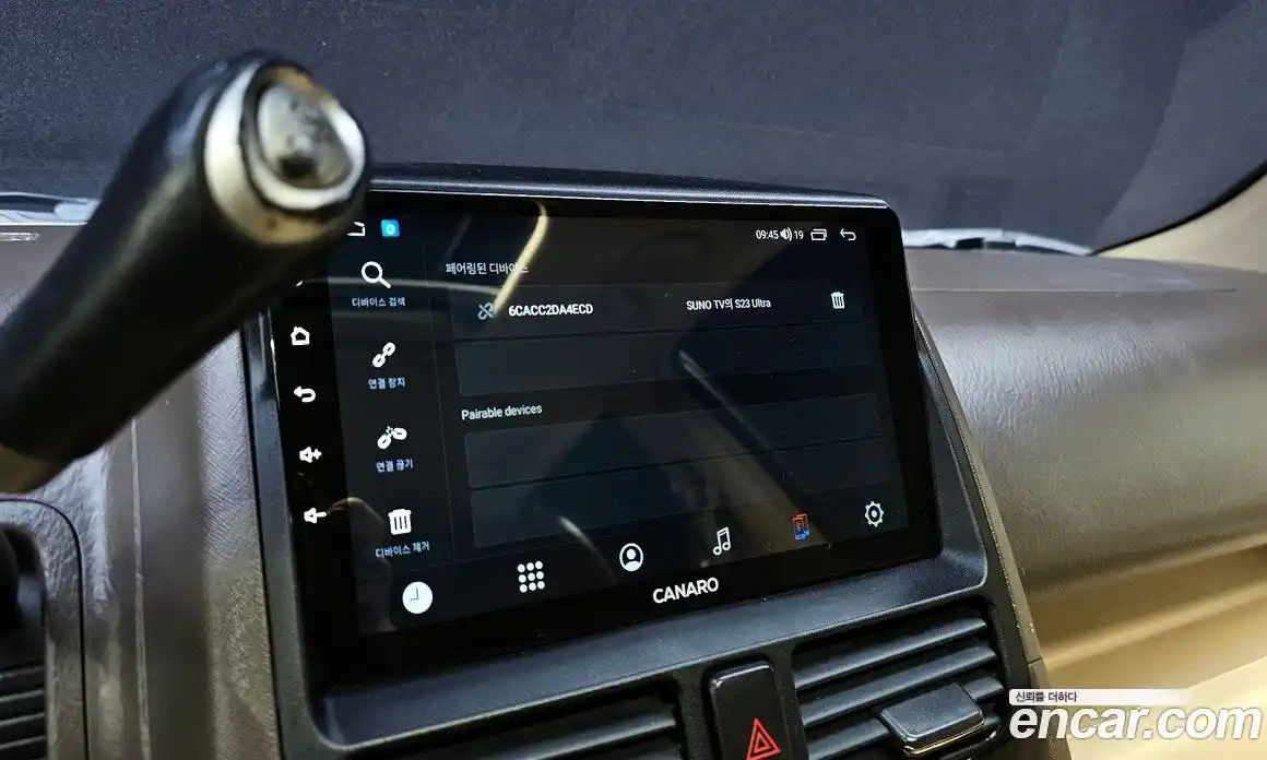 Honda CR-V 2006 2.4 автомат (гидро), фото 15