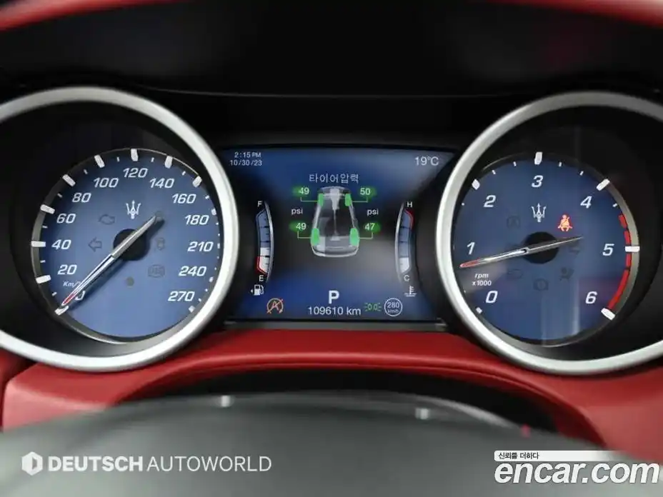 Maserati Ghibli 2018 3.0 гидро, фото 8