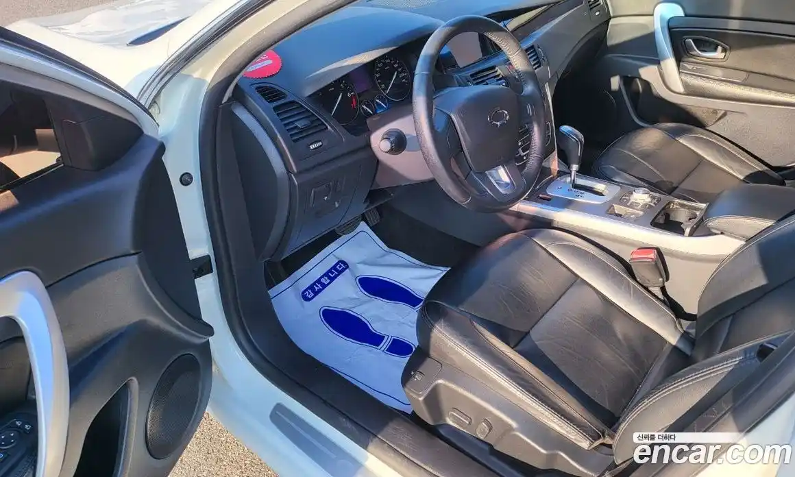 Renault SM5 2011 2.0 гидро, фото 17