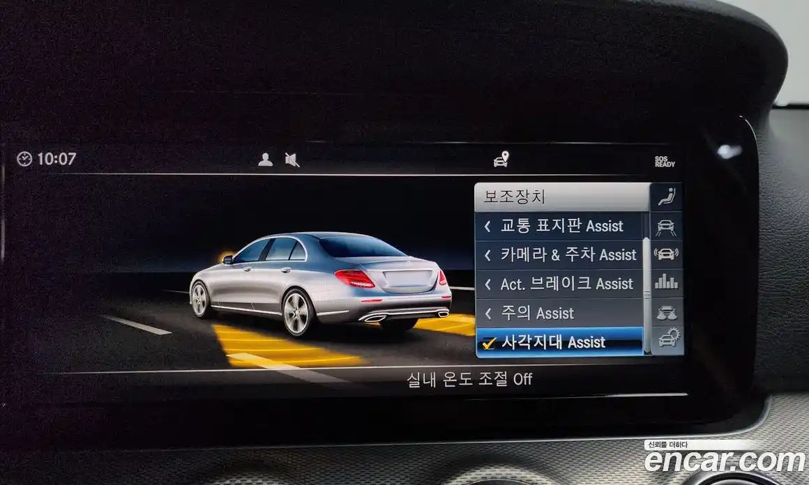 Mercedes-Benz E-Class 2018 2.0 автомат (гидро), фото 31