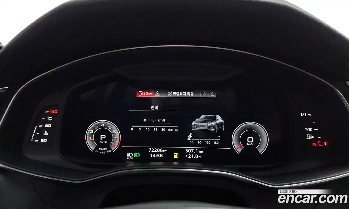 Audi A6 2021 2.0 автомат (гидро), фото 8