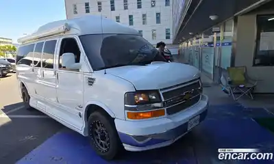 Chevrolet Express Van