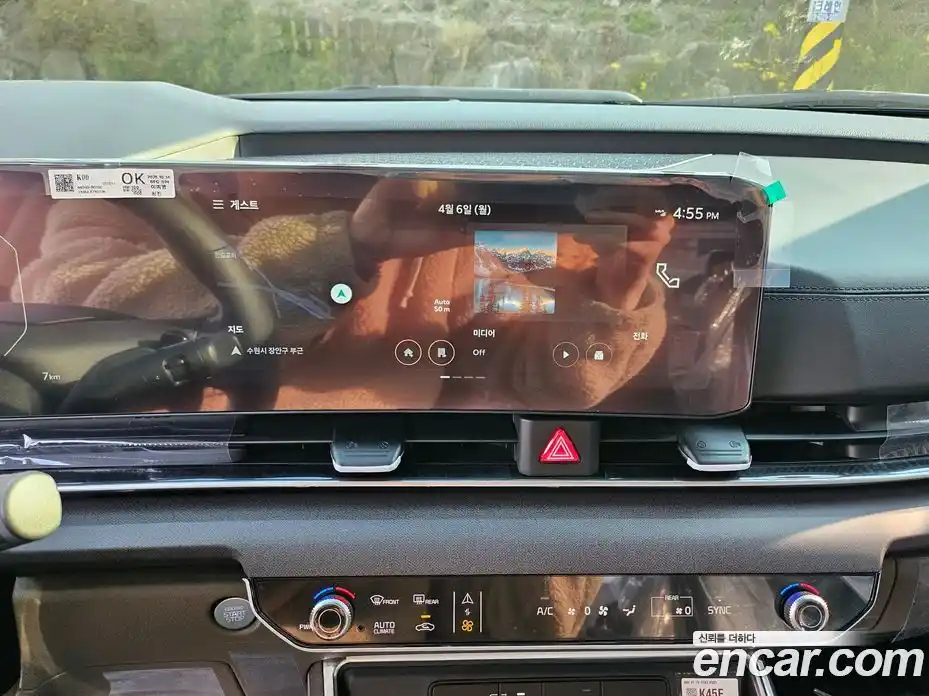 Kia Canival 2026 3.5 гидро, фото 9