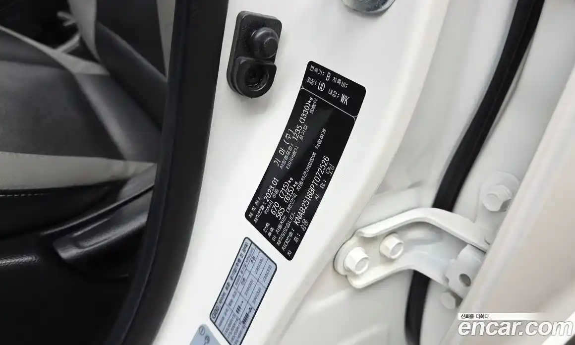 Kia Morning 2023 1.0 гидро, фото 29