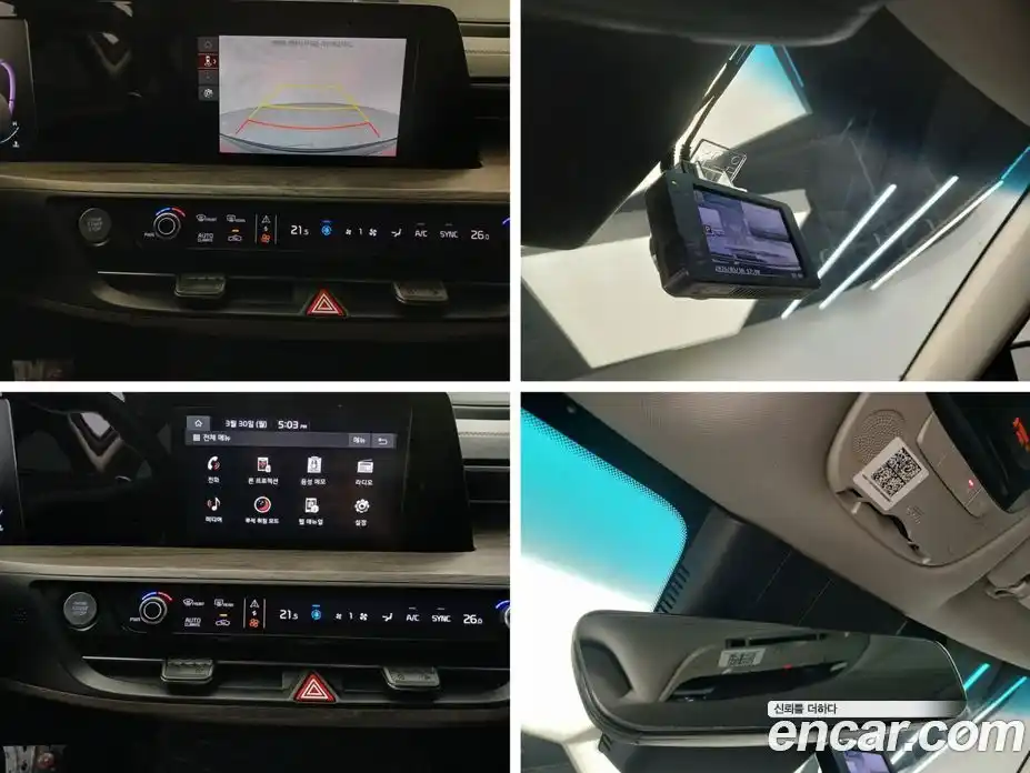 Kia K8 2022 2.5 гидро, фото 14