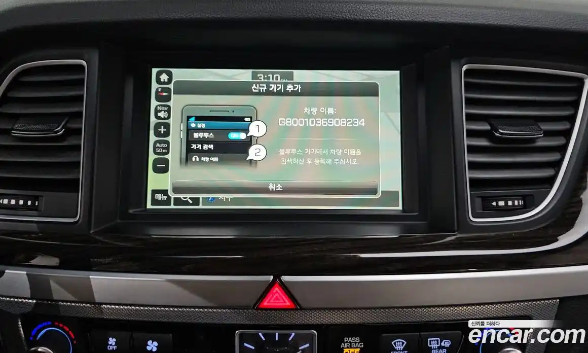 Genesis G80 2018 3.3 гидро, фото 16