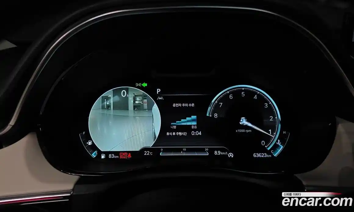 Genesis GV70 2022 2.5 гидро, фото 8