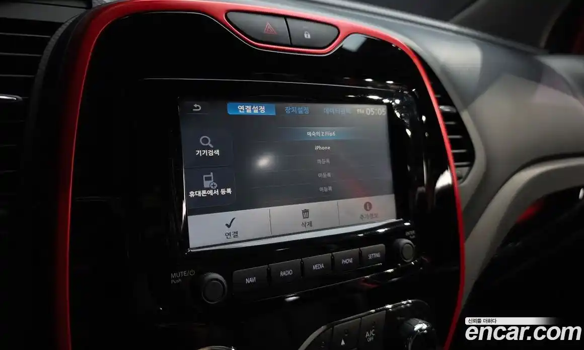 Renault QM3 2016 1.5 гидро, фото 22