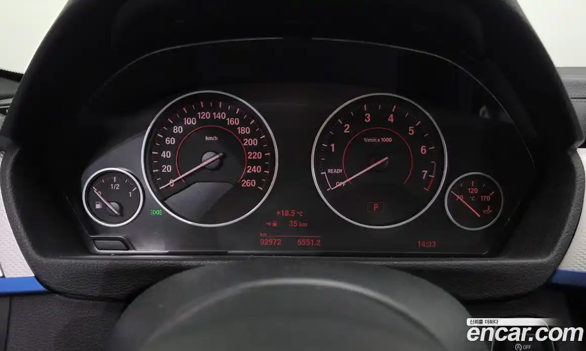 BMW 3 серия 2018 2.0 автомат (гидро), фото 11
