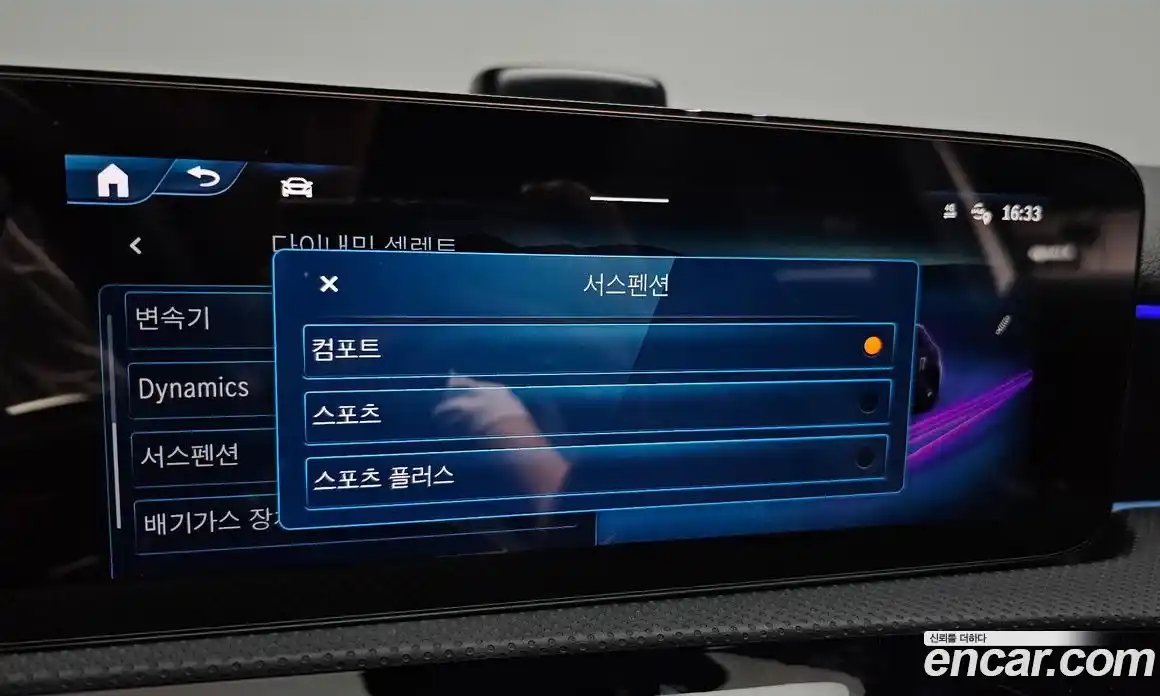 Mercedes-Benz A-Class 2025 2.0 гидро, фото 31