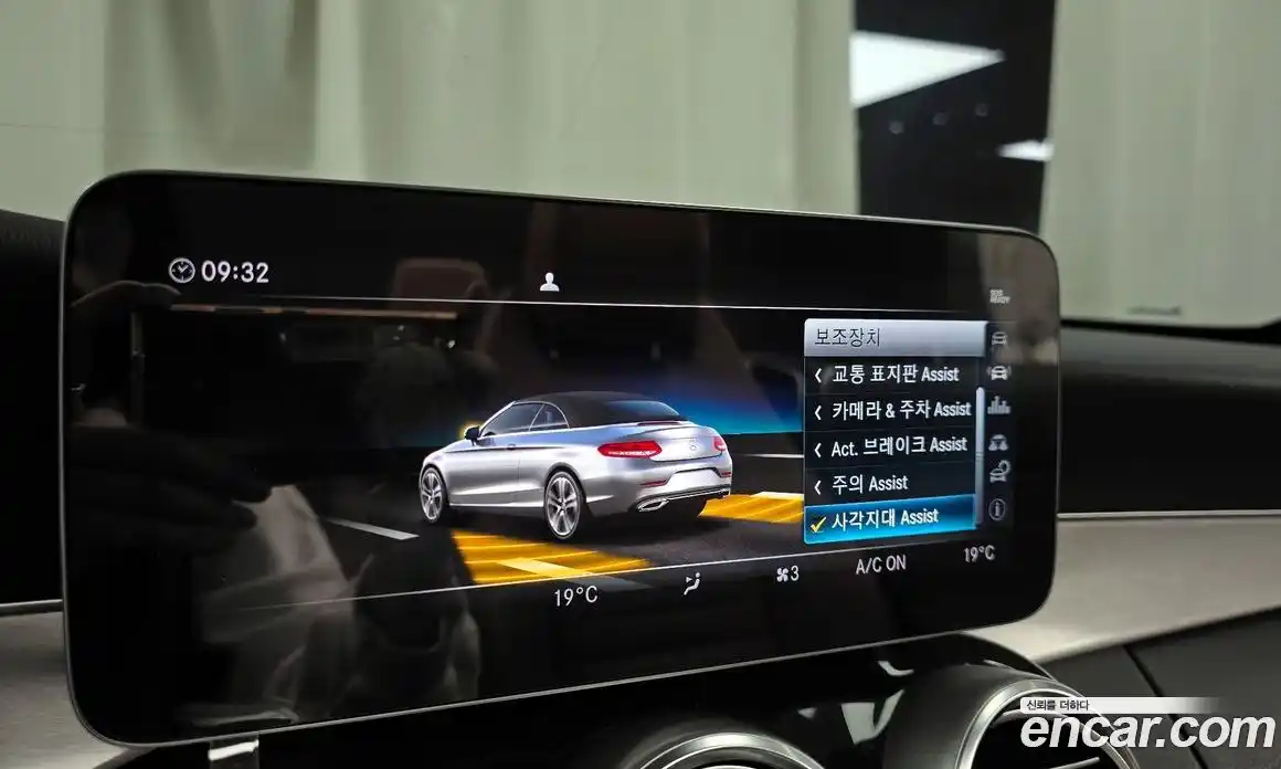 Mercedes-Benz C-Class 2019 2.0 гидро, фото 22
