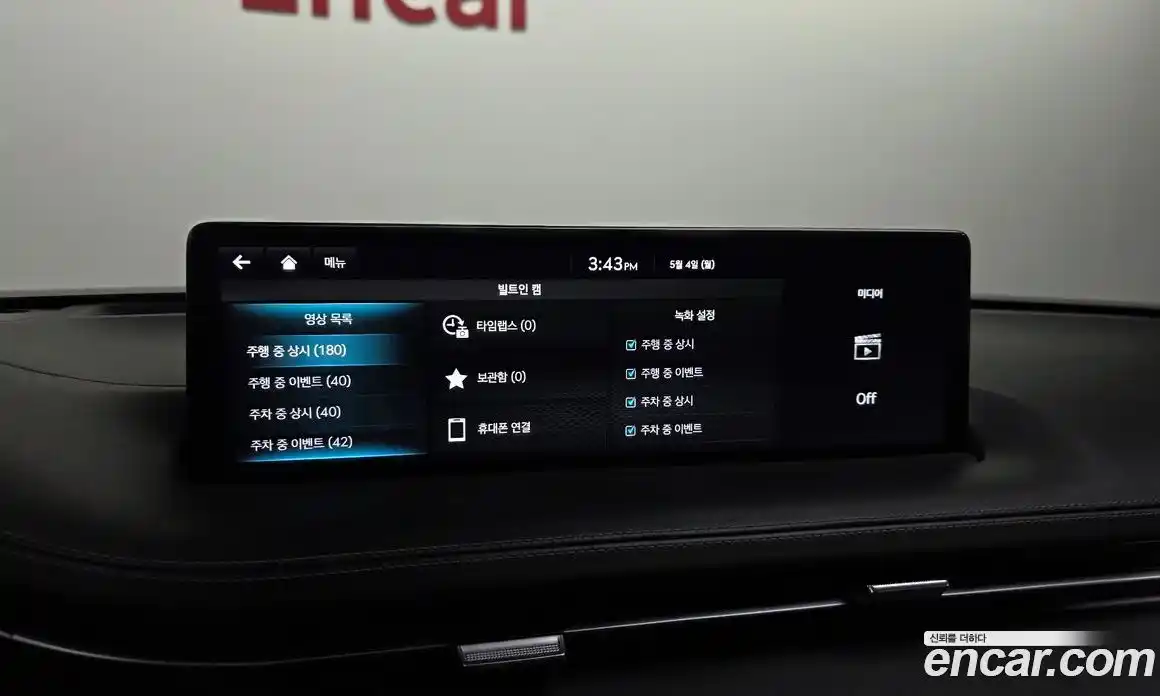 Genesis GV70 2022 2.5 гидро, фото 29