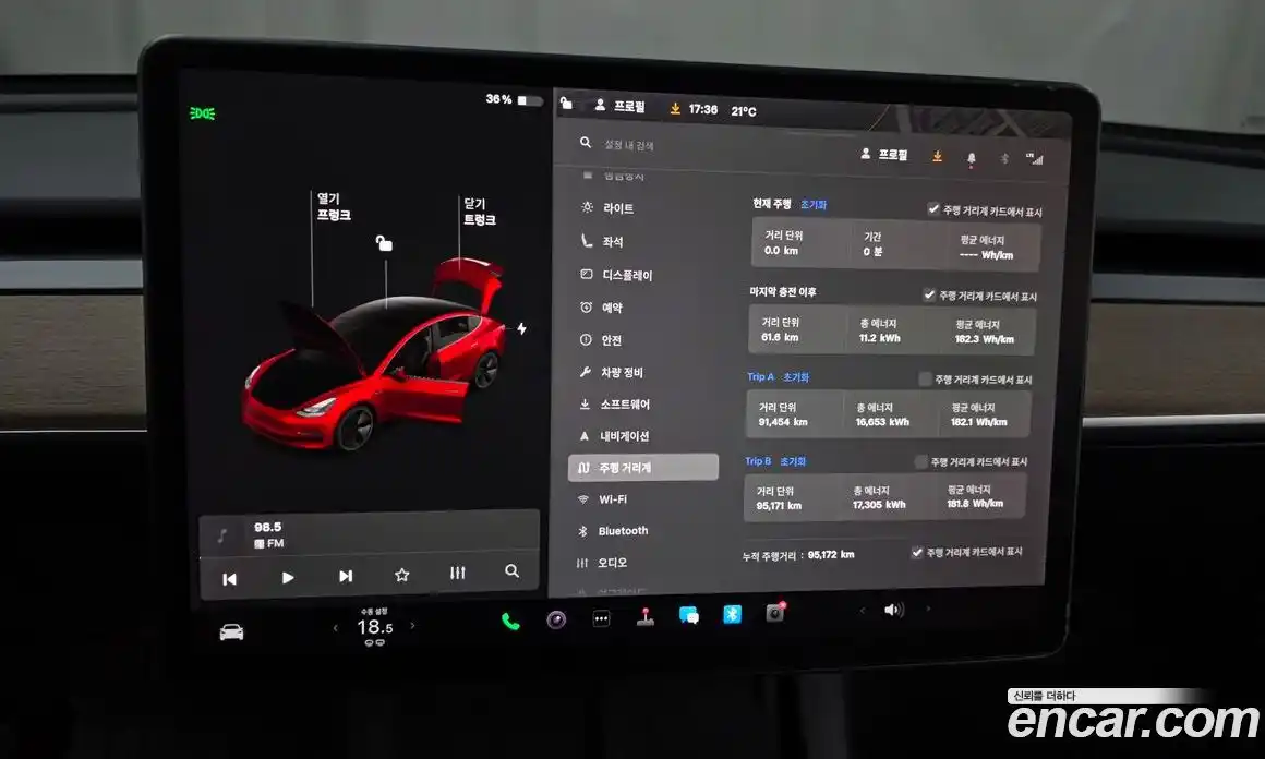 Tesla Model 3 2022 0.2 гидро, фото 11