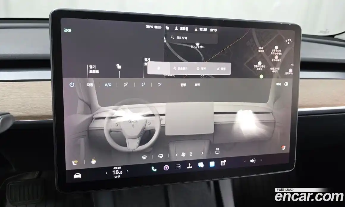 Tesla Model 3 2022 0.2 гидро, фото 20