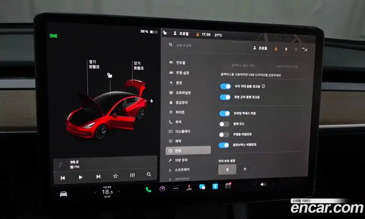Tesla Model 3 2022 0.2 гидро, фото 30