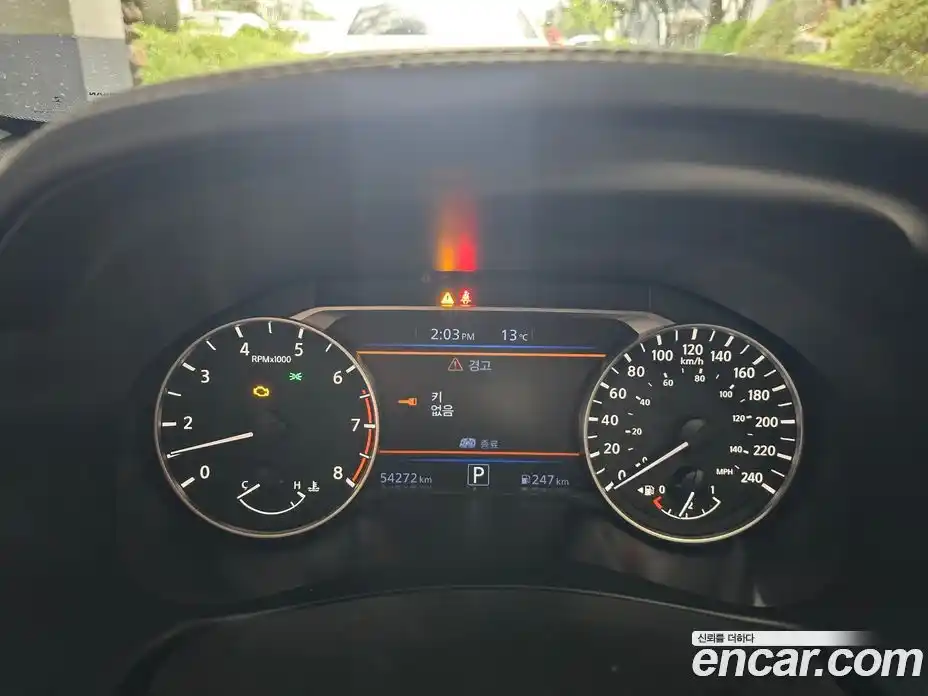 Nissan Altima 2019 2.5 гидро, фото 10