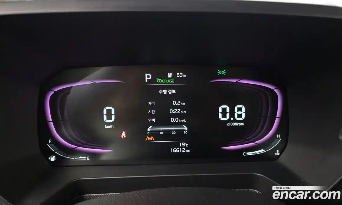 Kia Ray 2023 1.0 гидро, фото 11