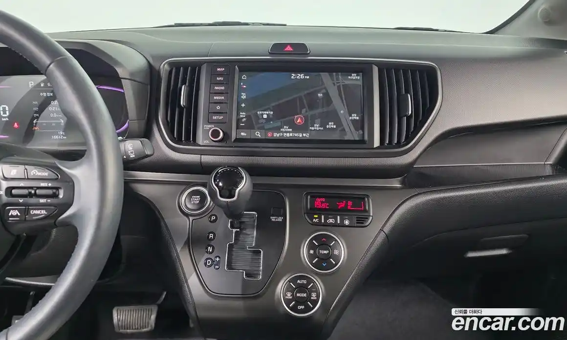Kia Ray 2023 1.0 гидро, фото 20