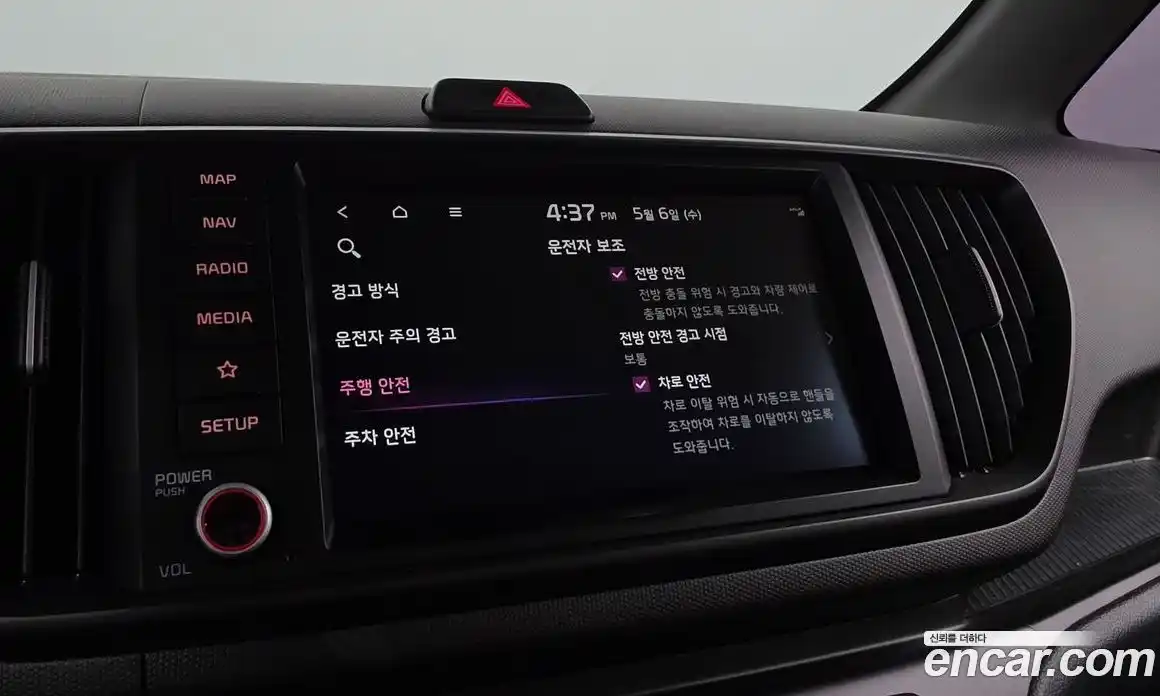 Kia Ray 2022 1.0 гидро, фото 31