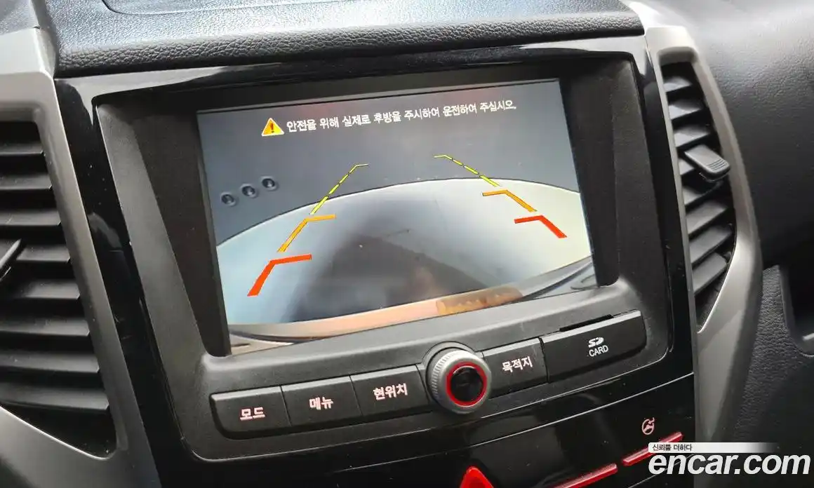 SsangYong TIBOLI 2015 1.6 гидро, фото 24