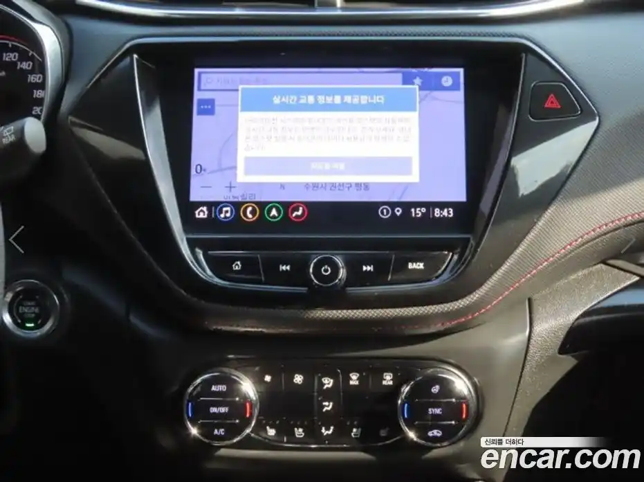 Chevrolet TrailBlazer 2022 1.3 гидро, фото 10