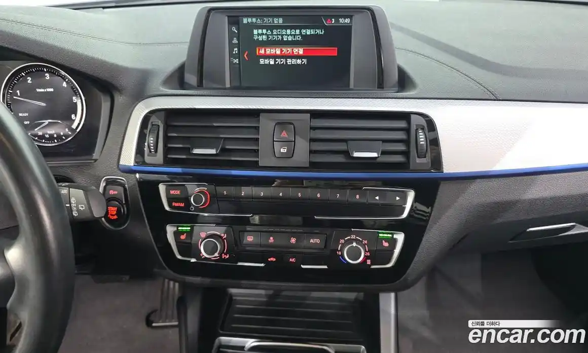 BMW 1-Series 2018 2.0 гидро, фото 22
