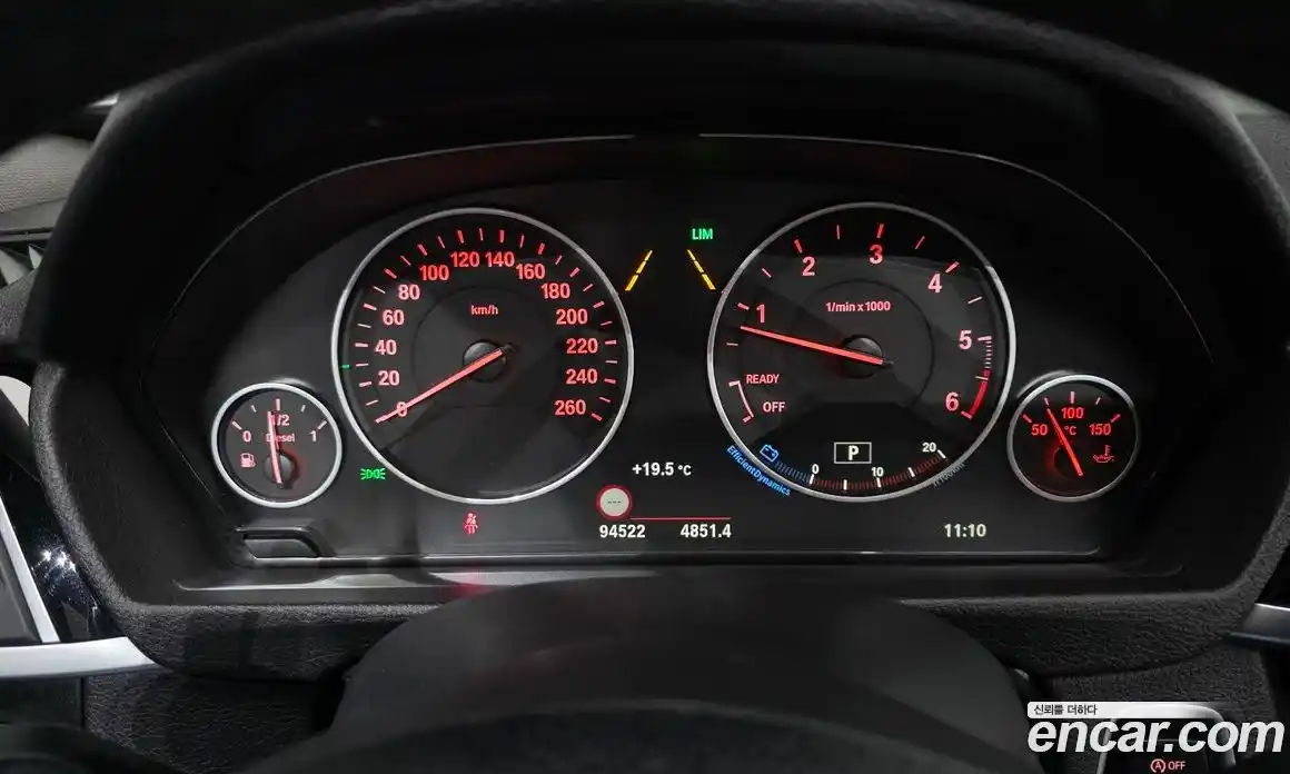 BMW 3 серия 2017 2.0 автомат (гидро), фото 8