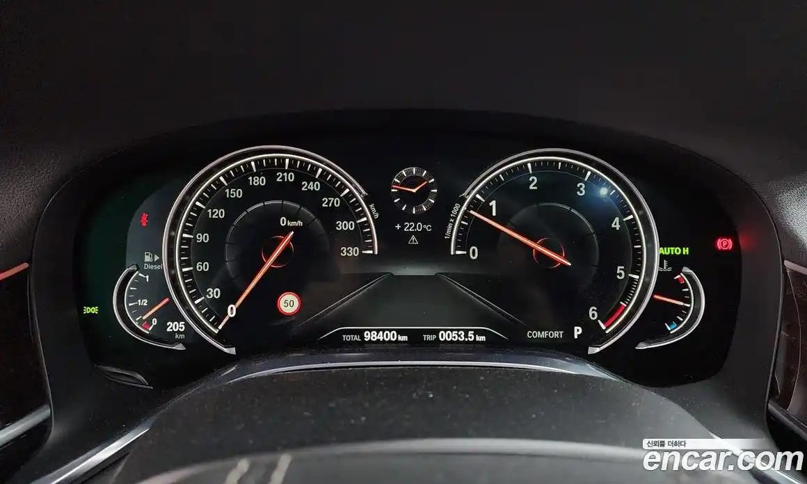BMW 7-Series 2016 3.0 гидро, фото 8