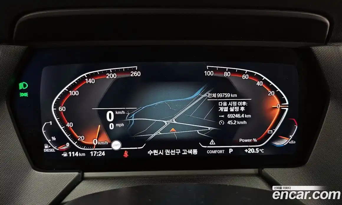 BMW 1-Series 2021 2.0 гидро, фото 11